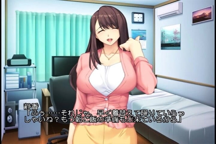 Hentai Eagle: Bài học tình dục mẹ kế thất vọng, một cuộc...