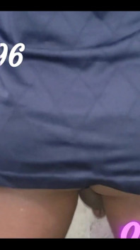 Whos Got the Lube