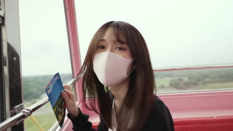 Sky Angel: Asian angel 3691