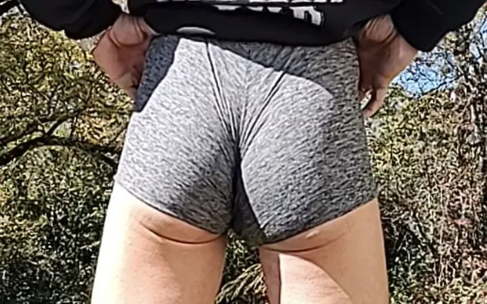 Cocklover247: Sexy Little Mature Ass