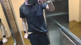 Menunggu dan Wanking