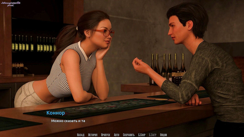 Johnny Catsville: 酒吧 - ASMR 演练 - 第 3 部分