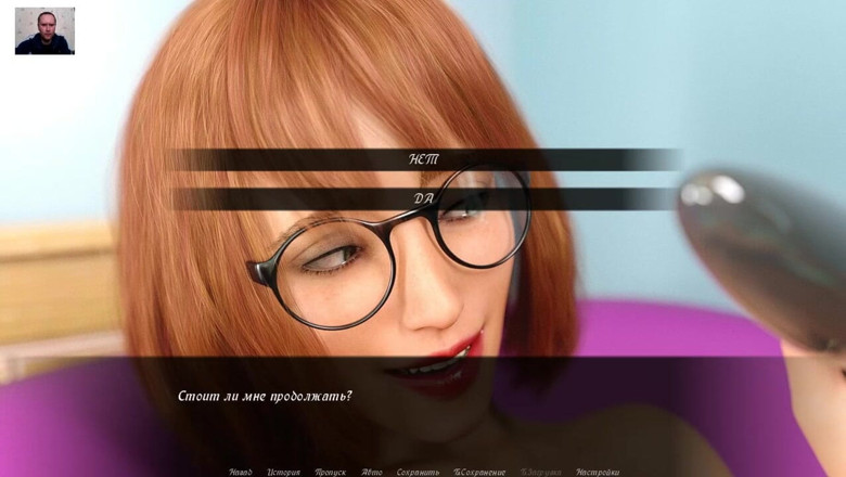 3DXXXTEEN2 Cartoon: Une fille baise sa chatte et se fait sodomiser avec...