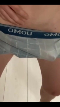 Guess the Size