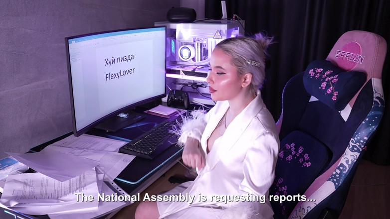 Nka Legran: Muhasebeci maaşımı yeni ayakkabılara harcadı ve bunun için onunla yatmama...