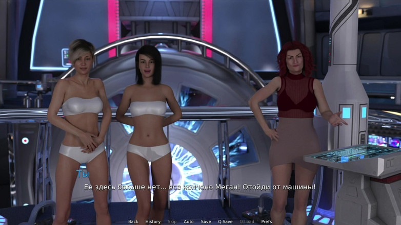 Mr Studio X: ウォーターワールド - ファイナル1パート E1 #95