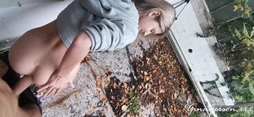 Gina Gerson: Futai sub ploaie