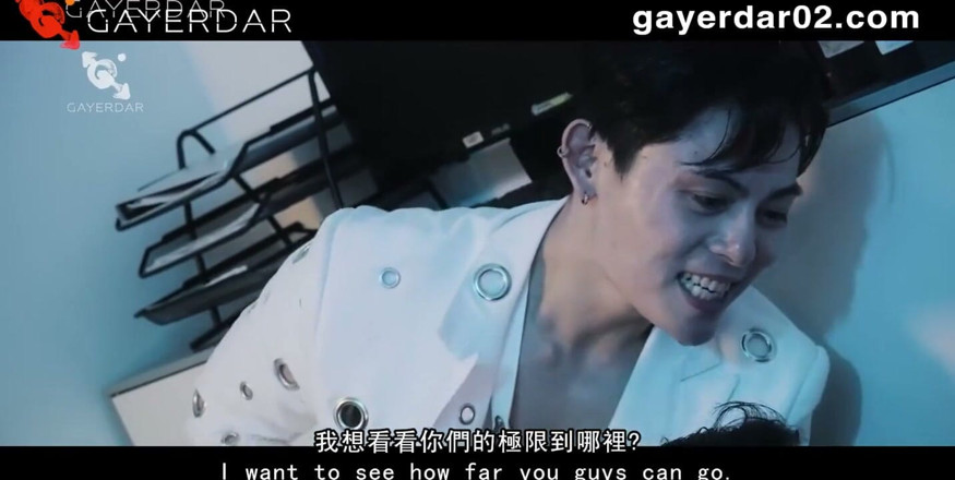 GAYERDAR: Gdsr-005-2 Power Bangers Ep2: Domination &amp; Foursome
