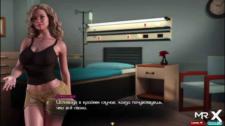Mr Studio X: Treasureofnadia - ik kwam ook e3 53