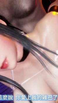 Tifa Beauty Animated Pleasure Mage - 3D Animation Hentai