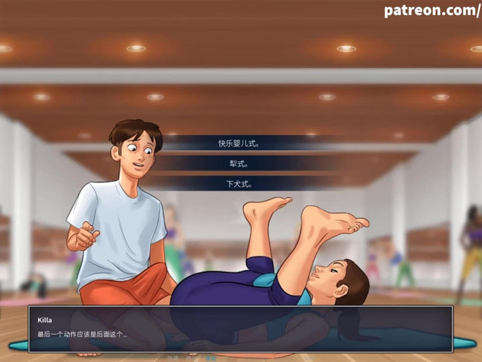 Cartoon Universal: Saga de vară, partea 1 (subtir chinezesc simplificat)