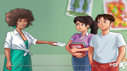 Mr Studio X: SummertimeSaga - nejlepší třídy pořádají studenti E4 # 67