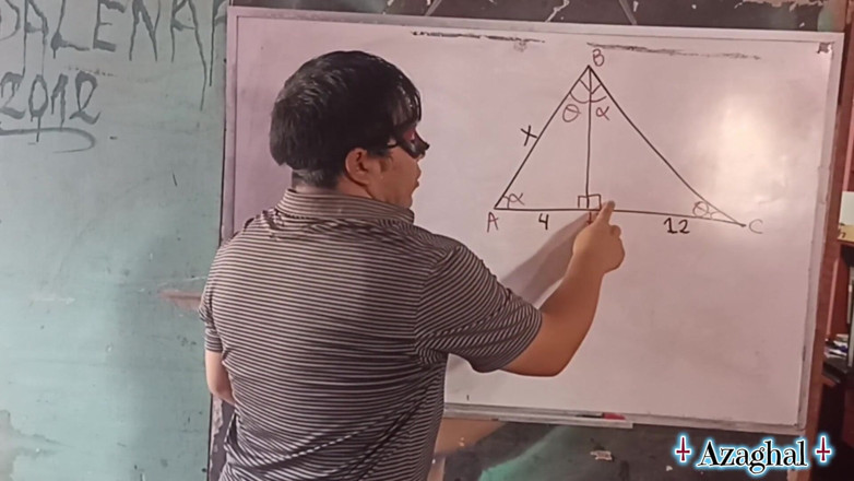 Rosaroja: 86 ทฤษฎีบท Pythagorean ทางเพศตรีโกณมิติ