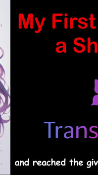 My First Time with a Shemale: a Raw and Passionate Audio Journey