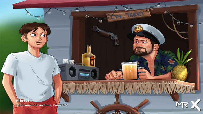 Mr Studio X: SummertimeSaga - 感谢帮助我老公 E4 #62