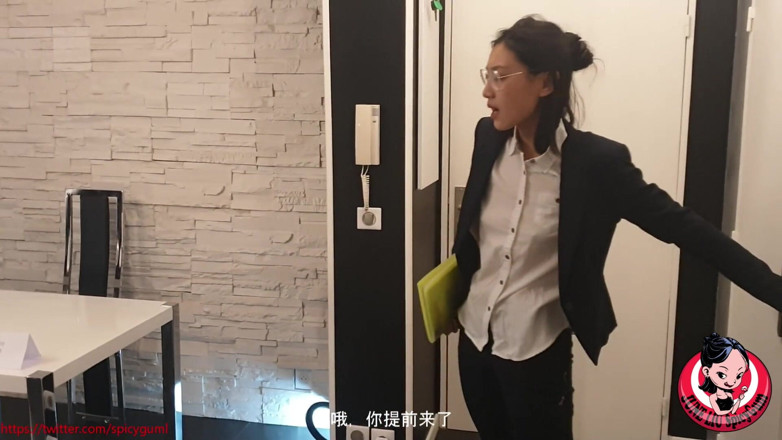 SpicyGum: Wang Sen -AMWF teen da trắng dễ thương bị chảy tràn...