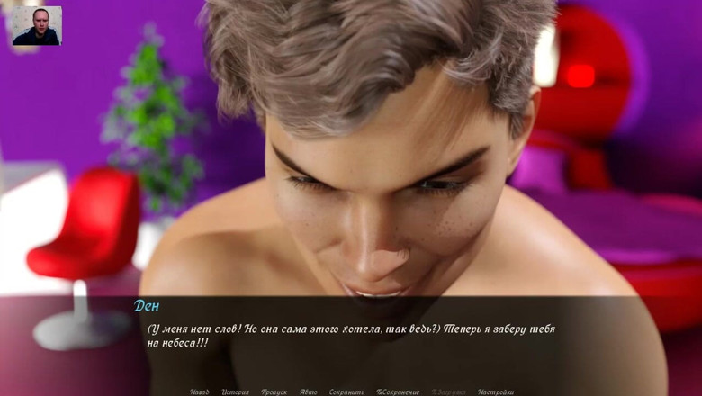 3DXXXTEEN2 Cartoon: Lelaki itu mengongkek dua awek comel. Blowjob, kongkek pepek dan...
