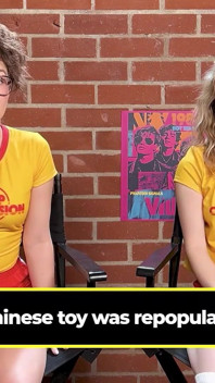80 ke 'shivir roopantaran se bhaagne ke kalaakaaron ke saath Trivia: ek Girlcore Trilogy' . Adult Time