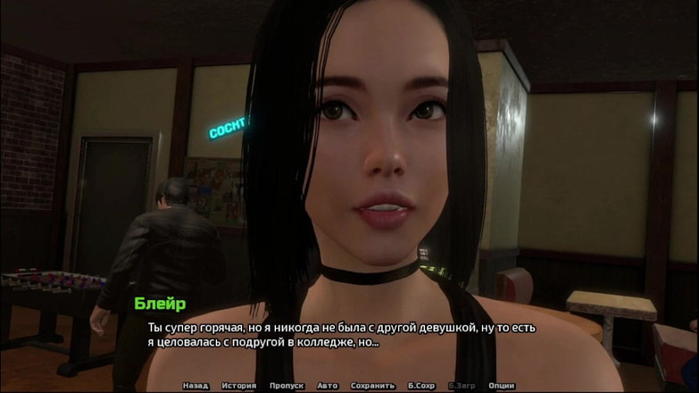Amaran Futas: Instinct Unleashed Gameplay Part 1