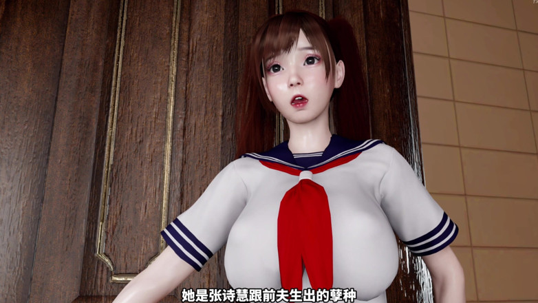 Why fuck so hard: 의붓딸과 자지를 공유하는 3D 거유 밀프