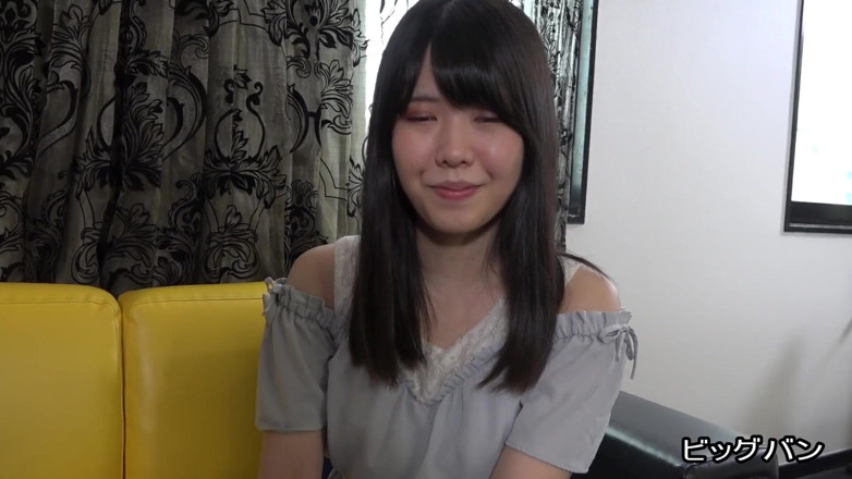 Asian happy ending: Angelo asiatico 1612