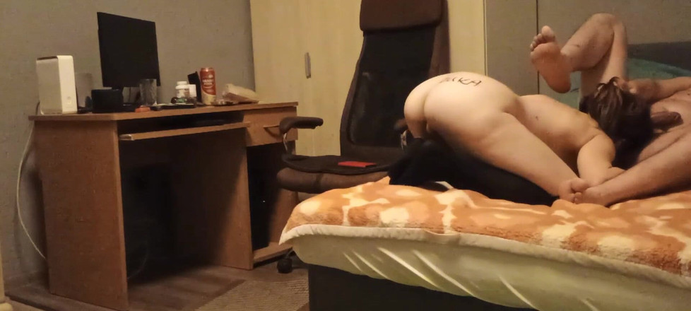 Sub Slave: Doggystyle