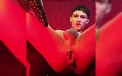 Найкраща дірка