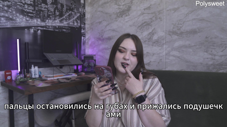 Polly Sweet: Porn Story: My Husband Likes It When I Go to...