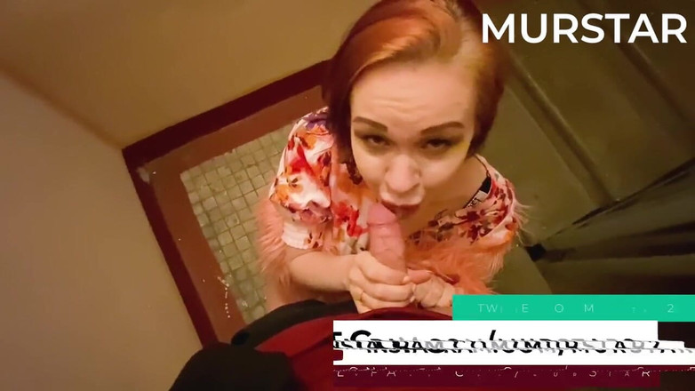 Toma Mur: Děvka kouří