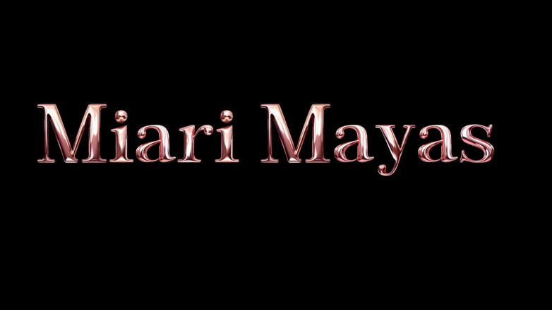 Miari Mayas: 素人自拍视频 - 娇小胖拉丁女郎反向女牛仔！