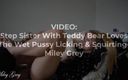 Miley Grey: Miley Grey के चरमसुख का संकलन