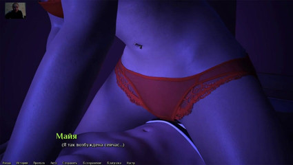 3DXXXTEEN2 Cartoon: Cute girl wants to be fucked - 3D Porn - Cartoon Sex