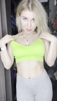 Took You to the Gym Tonight