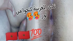 Nadia, o filme marroquino fodendo a bunda parte 3