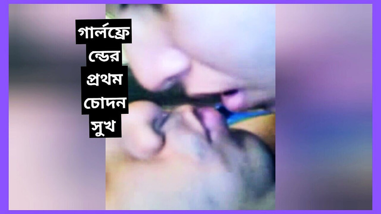 Shopna25: ¡Dios mío! Los mejores videos de sexo indio 2025