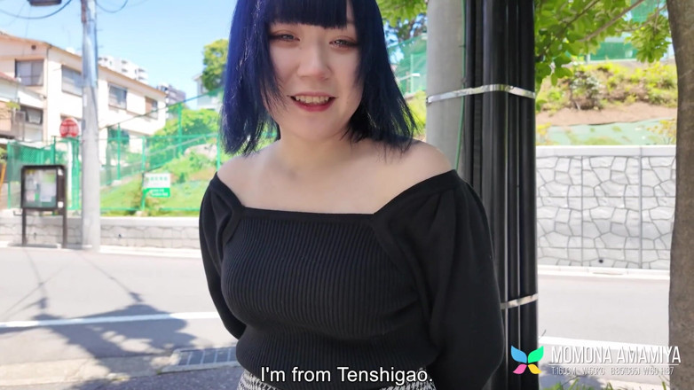 Tenshigao: Gruba laska Momona Amamiya chce być zdominowana