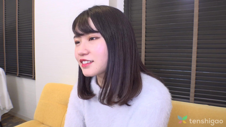 Tenshigao: Rui Adachi quiere ser una estrella porno para aumentar la...