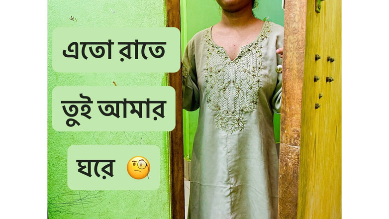 Riya Chowdhury: Ostry seks późną nocą, gdy wszystkich nie ma w domu