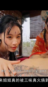 Modelmedia Asia - Nezha 2 - trzy smocze panienki chcą osuszyć nasienie Nezhy