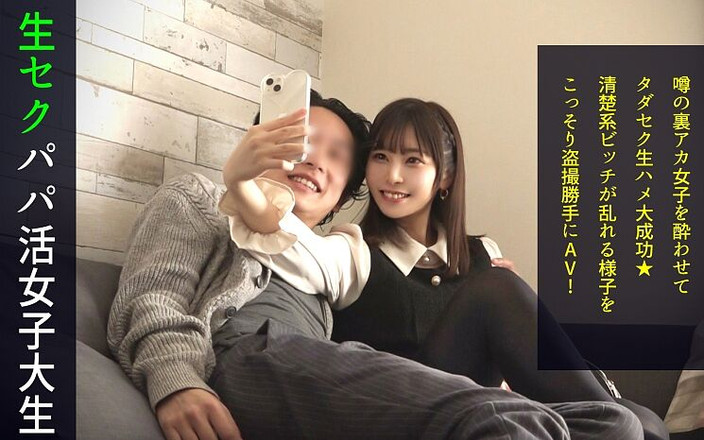 DOC channel: Stan satu malam bukan pilihan! Gadis-gadis dialek murni dengan sedikit...