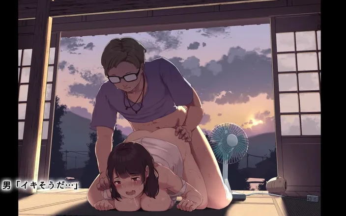 Hentai Eagle: The Shrine After the Rain.