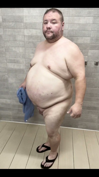 Nice Shower Fun