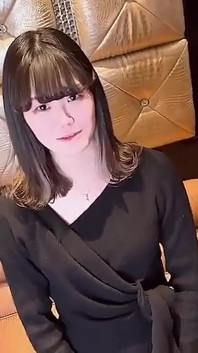 Asian Angel 16546