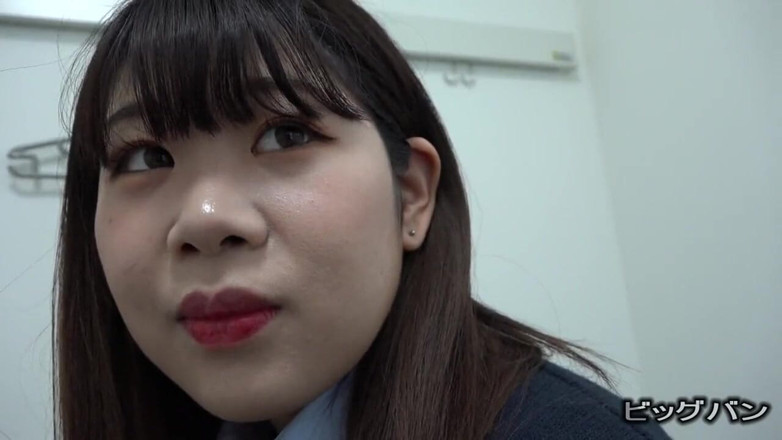 Asian happy ending: Азіатський ангел 7923