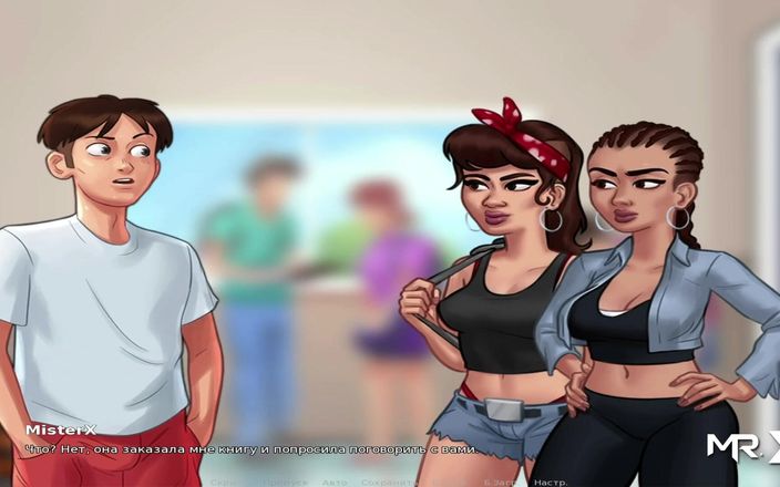 Mr Studio X: Cerita musim panas - kerjakan pekerjaan rumahmu dan aku bakal ngasih...