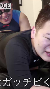 163cm 82kg japanischer molliger großer schwanz, schwuler sex ohne gummi