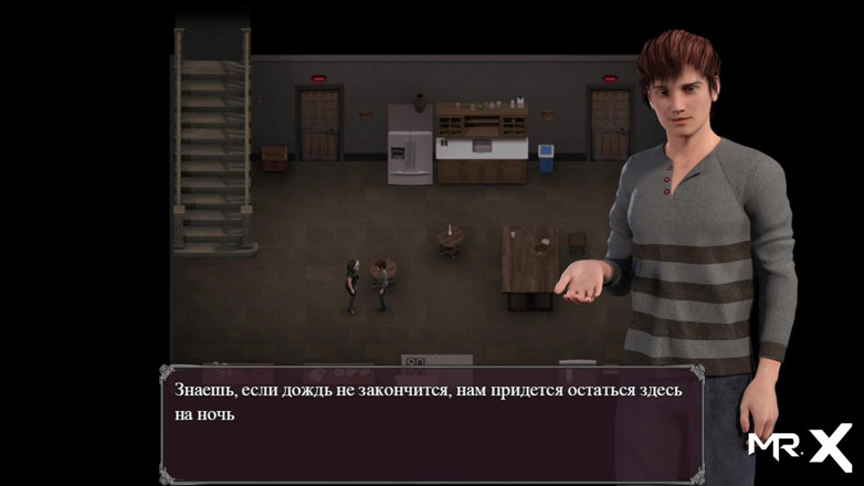 Mr Studio X: Эпидемия похоти: приближаясь к цели No7