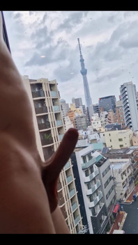 Do You Like the View?
