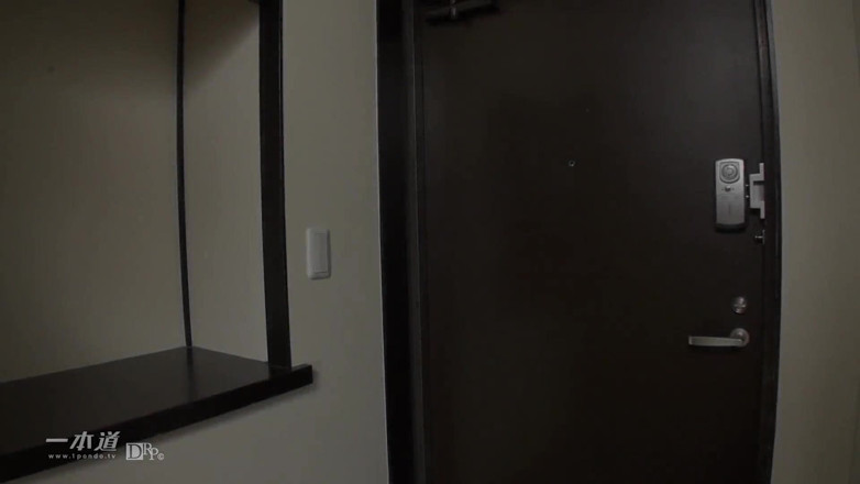 Pondo TV: Trapné močení Maiko Sae-kun