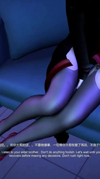 My Lustful Sis-in-law (p1)- 3D Animation